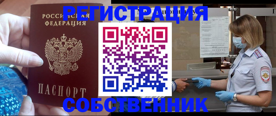 форма 3 в Жердевке